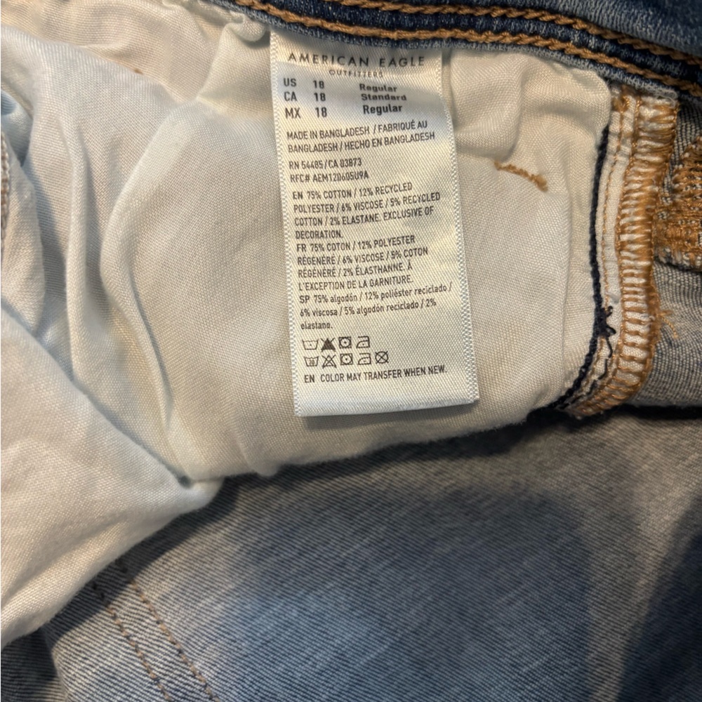 American Eagle Plus Size Wideleg Flare Next Level Stretch Jeans - Picture 3 of 5